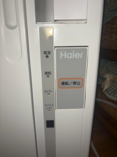 2022年製 ハイアール 窓用エアコン JA-16V-W ウインドウエアコン 窓用 冷房専用 マイナスイオン 木造4〜4.5畳/鉄筋6