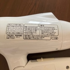Panasonicドライヤー家電 美容家電 ヘアケアの画像