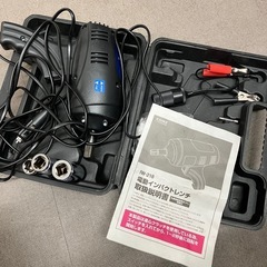 タイヤ用　電動インパクトレンチ
