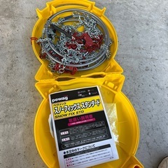 スノーフィックス　スノーチェーンの画像
