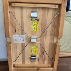 無印 折りたたみローテーブルの画像