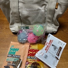 犬用品　お散歩バック　給餌用タマゴ型ボール　ドックフード　ボール３つ