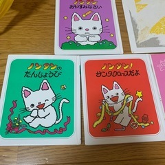 ノンタン絵本セット