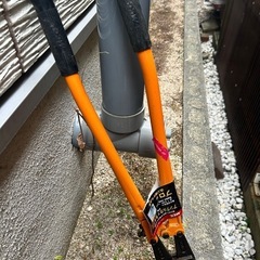 デカいクリッパー