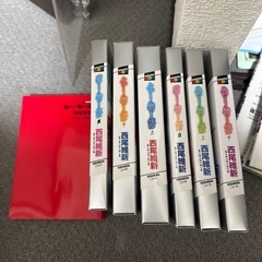 物語シリーズ　小説　セット　化物語　偽物語