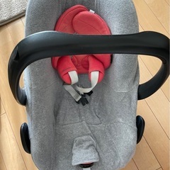 すぐ使える!　マキシコシ　ペブル　トラベルシステム　イージーベー...
