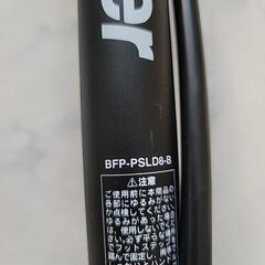 　自転車空気入れ　パナレーサーの画像