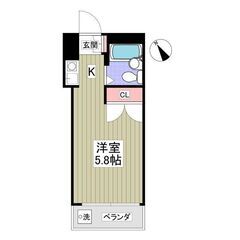 ⭐️年末年始は、休まず対応いたします💕初期費用「５万円」・初月賃...