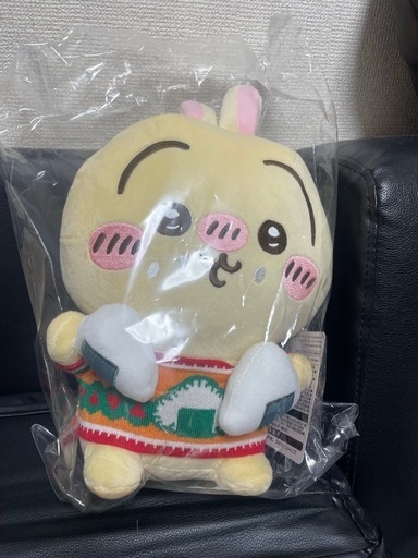 ちいかわ　うさぎ　エニマイくじ