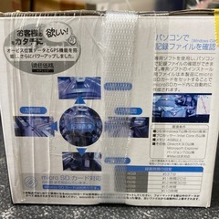 【ドライブレコーダー】【360°撮影カメラ搭載ドライブレコーダー】未開封品【管理番号12912】の画像