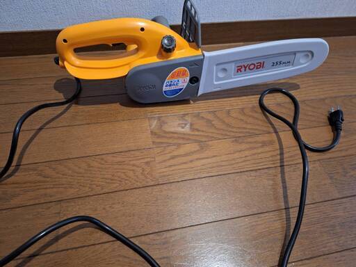 Ryobi 電動のこぎり　チェーンソー　 未使用