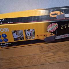 Ryobi 電動のこぎり　チェーンソー　 未使用の画像