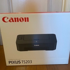 【新品未開封】PIXUS TS203 Canon プリンター