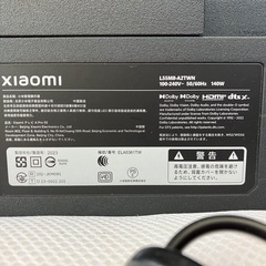 Xiaomi 55インチ液晶テレビ L55M8-A2TWN 製造年2023の画像