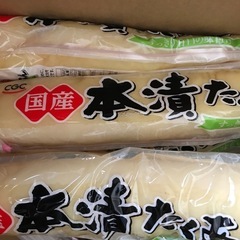 2回目　今日限り。野菜や、お菓子の画像