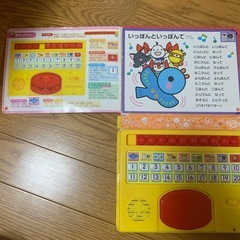 昔話、世界名作絵本セットの画像