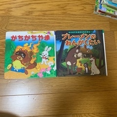 昔話、世界名作絵本セットの画像