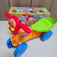 アンパンマン 室内 ゴーゴーバギー