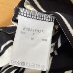 ボーダーTシャツの画像
