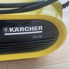 高圧洗浄機(ケルヒャー)の画像