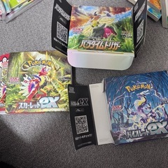 ポケモンカード　セット　まとめて