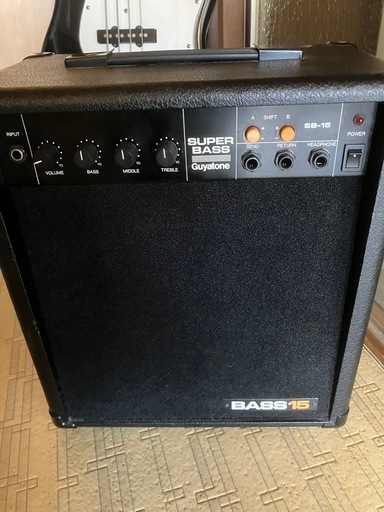 Guyatone SB-15 ベース用アンプ