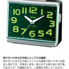秒針のカチカチ音がしない　目覚まし時計　置き時計の画像