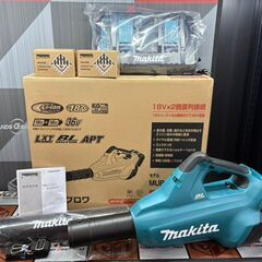 MUBの中古が安い！激安で譲ります・無料であげます(2ページ目
