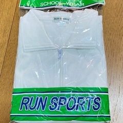 体操服 長袖 襟付き 白 170
