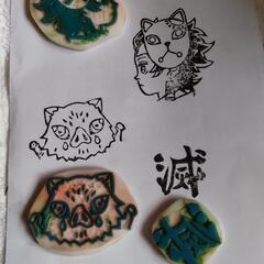 鬼滅の刃//消しゴムはんこ