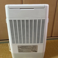 取引決定！アイリスオーヤマ除湿機の画像