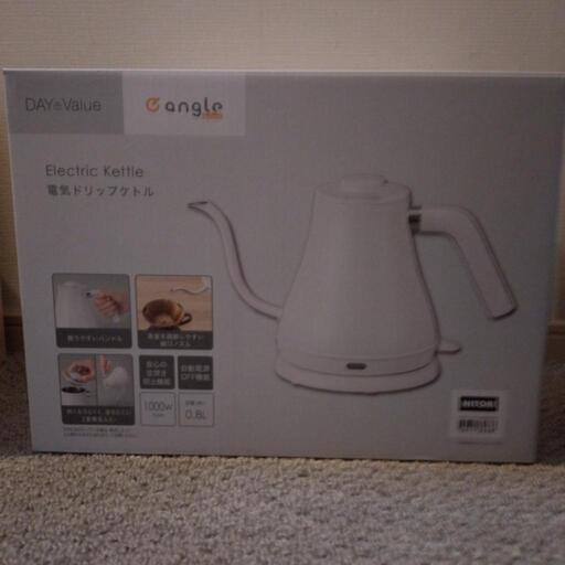 新品　電気ドリップケトル