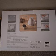 新品　電気ドリップケトルの画像
