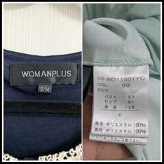 パーティ用ワンピースセット ドレス コート ジャケット 結婚式　訳ありの画像
