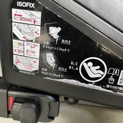 Aprica 　チャイルドシートの画像