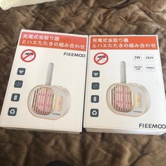 新品未使用‼️捕虫器:充電式虫取り器とハエたたきの2in1の組み...