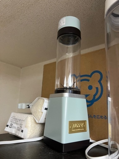ミキサー