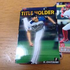 プロ野球チップスカード　大谷ありの画像