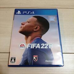 FIFA22 PS4