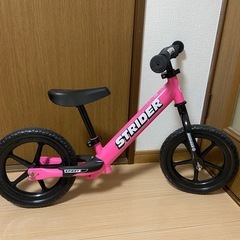ストライダー　ピンク
