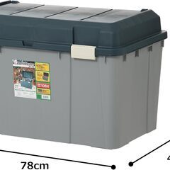 引き取り限定　アイリスオーヤマ ワイドストッカー WY-780 ...