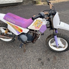 ヤマハ　PW50 