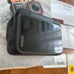 お取り引き中の画像