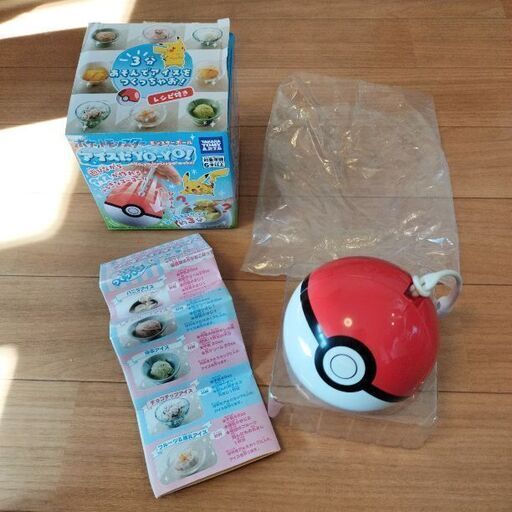 ポケットモンスター アイスだヨーヨー