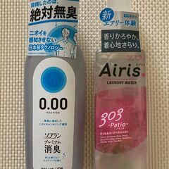 合計1010ml ★ ライオン ソフラン プレミアム消臭 ウルト...