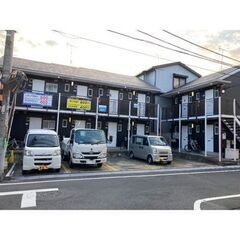 💙💚フリーレント1ヶ月付き💙💚敷金・礼金ゼロ🌟賃料59,000円...