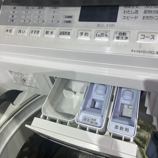 A-816 Panasonic 8kg洗濯機❗️2018年製
