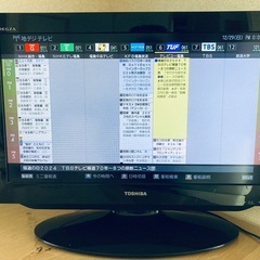 TOSHIBA 液晶テレビ 26型 26A1