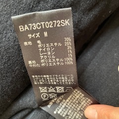 メンズ nanoBASE ダッフルコートの画像