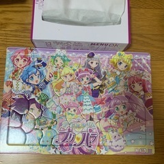 アイドルタイム　プリパラ